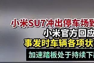 今天很铁！齐麟14中4&三分7中1 得到11分2板2助