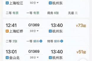 特奥本场比赛数据：1助攻2关键传球2过人成功，评分8.2全场最高